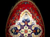 Kashan Bazaar Persian Ukrainian Style Easter Egg Pysanky By So Jeo  Kashan Bazaar Persian Ukrainian Style Easter Egg Pysanky by So Jeo       google_ad_client = "ca-pub-5949678472174861"; /* Gallery Photo Small */ google_ad_slot = "5716546039"; google_ad_width = 320; google_ad_height = 50; //-->    src="//pagead2.googlesyndication.com/pagead/show_ads.js">     google_ad_client = "ca-pub-5949678472174861"; /* Gallery Photo Small */ google_ad_slot = "5716546039"; google_ad_width = 320; google_ad_height = 50; //-->    src="//pagead2.googlesyndication.com/pagead/show_ads.js"> : Pysanky Pysanka Ukrainian Easter egg batik art sojeo leblond artist persian iran iranian carpet rug textile wall hanging designs design garden adularia blue moonstone kerman stars isfahan esfahan kashan bazaar khorassan nowruz blessing paradise persian orange prayers royal tree of life hossainabad